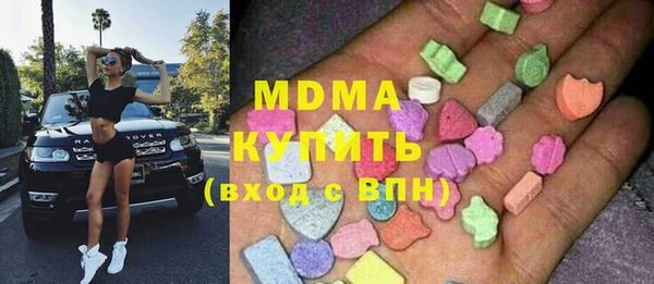 прущая мука Алексин